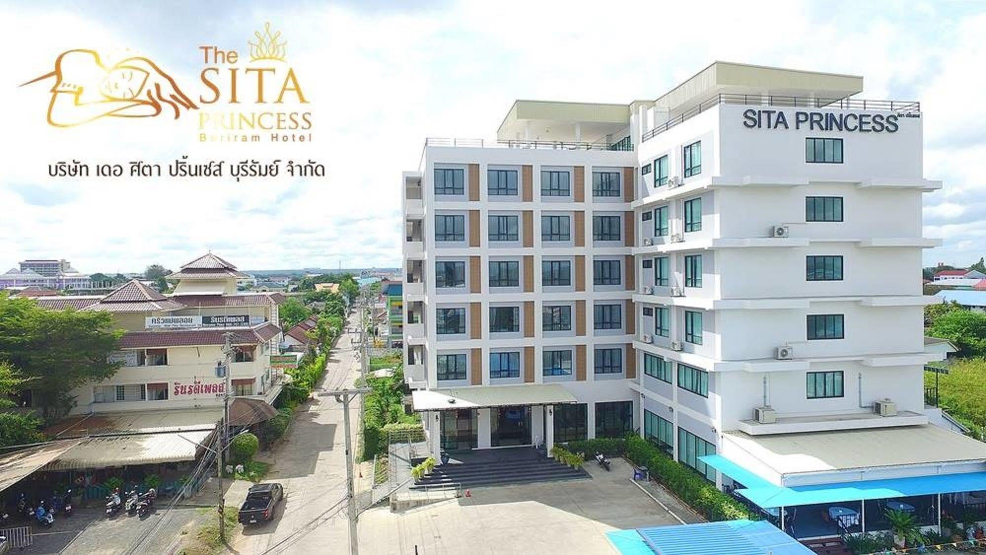 The Sita Princess Buriram Esterno foto